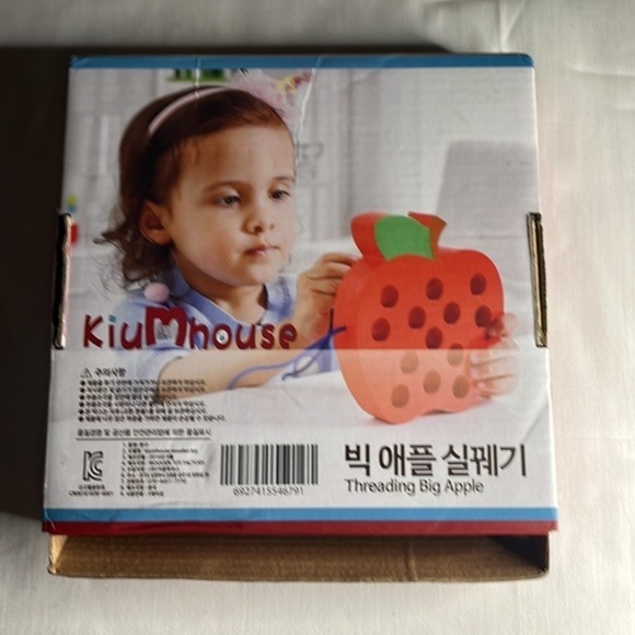 Pre-owned Threading Big Apple: A Wooden Toy for Caterpillar Weave Thru‎ Fun - Picture 6 of 6